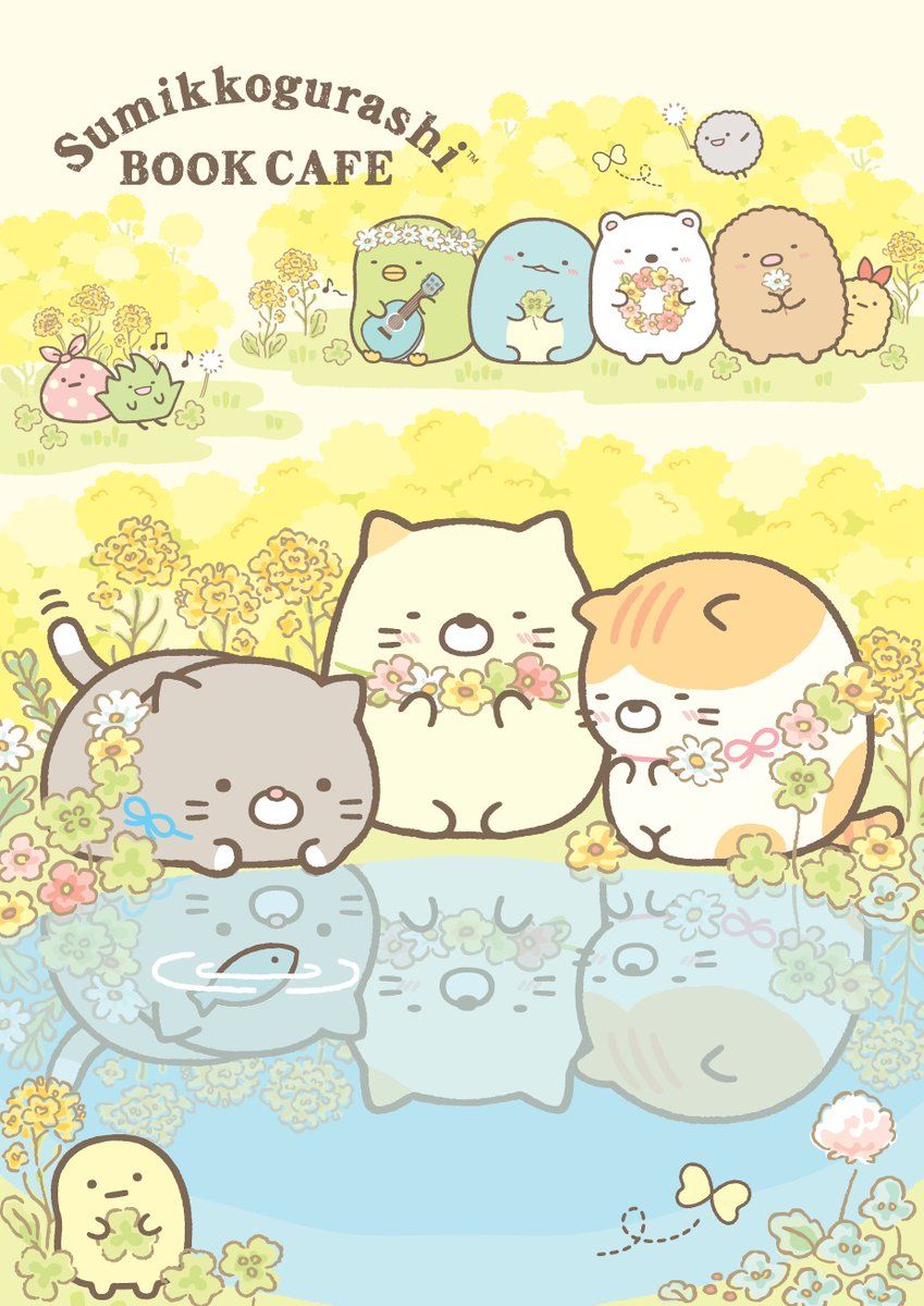 849x1200 Cute In Kawaii Drawings, Cute