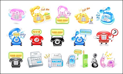 425x256 Free Download Of Cute Phone Icon Vector Material Vector Graphic