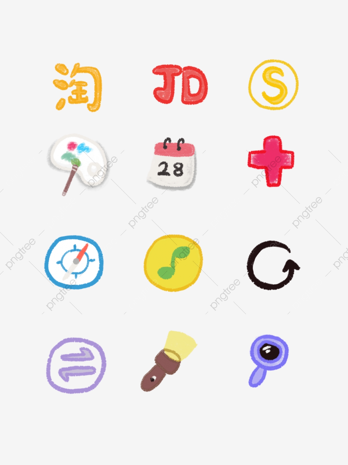 1200x1601 Hand Painted Cute Pastel Chalk Color Lead Mobile Phone Icon