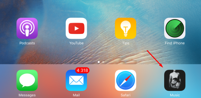 655x321 Iconart Cydia Tweak Change The Music Icon To The Album Art