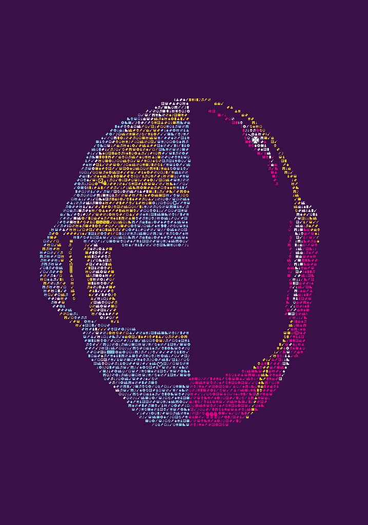 717x1024 Icons Daft Punk Pre Order Poster Here