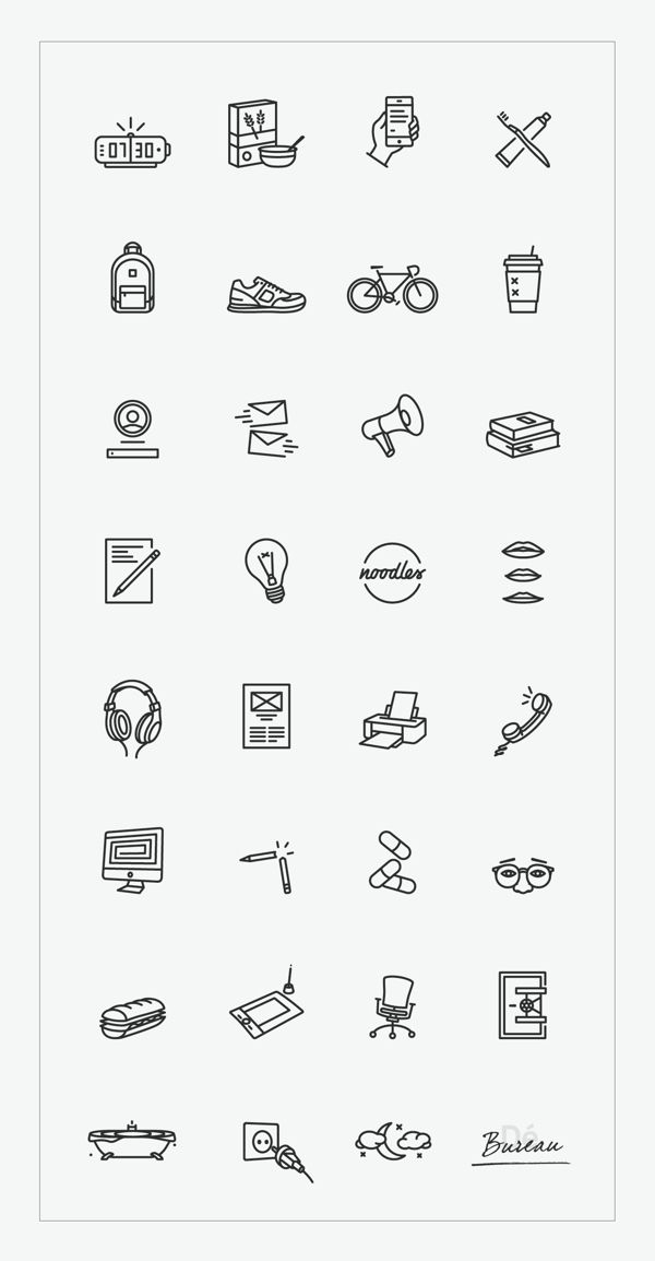 600x1154 Daily Routine