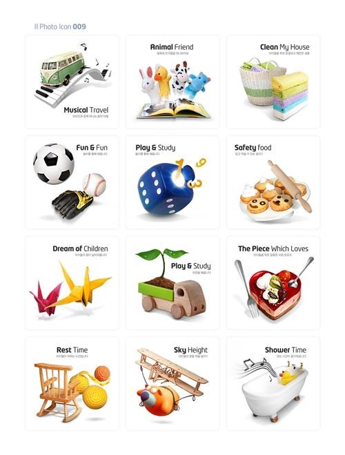 500x659 The Exquisite Daily Life Icon Material My Free Photoshop World