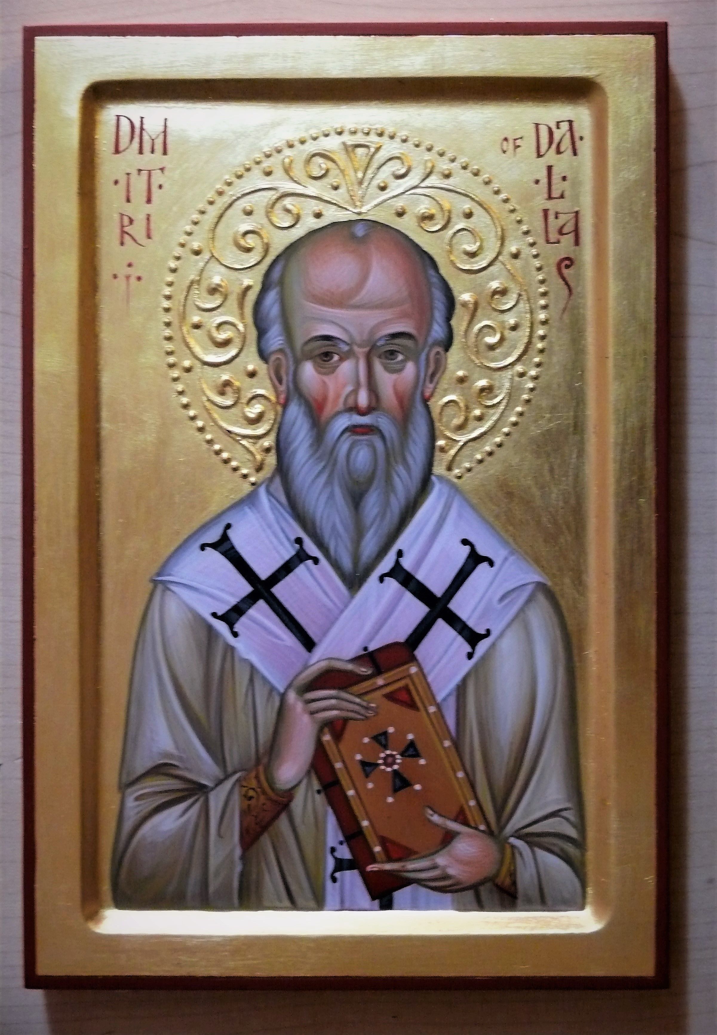 2401x3469 Archbishop Dmitri Of Dallas Icon