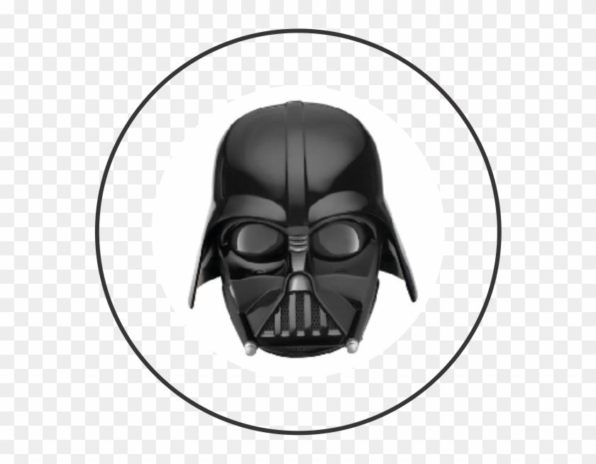 Darth Vader Helmet Icon at Vectorified.com | Collection of Darth Vader ...