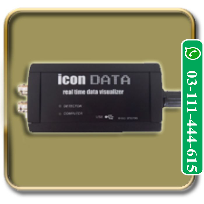 Data Logger Icon