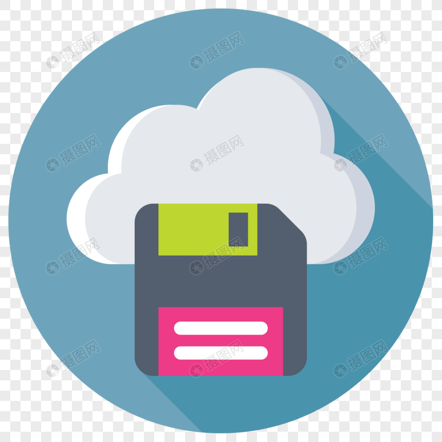 860x860 Cloud Storage Icon Png Image Picture Free Download