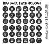 Data Type Icon 167x150 Data Type Icon