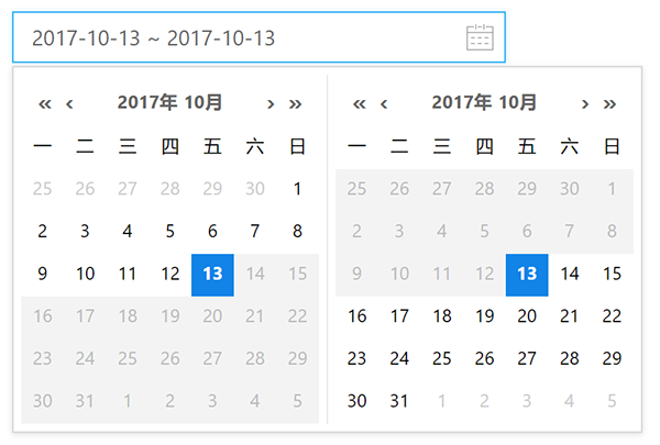 600x405 A Beautiful Datepicker Component