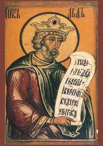 Icskdavid 204x288 Icskdavid