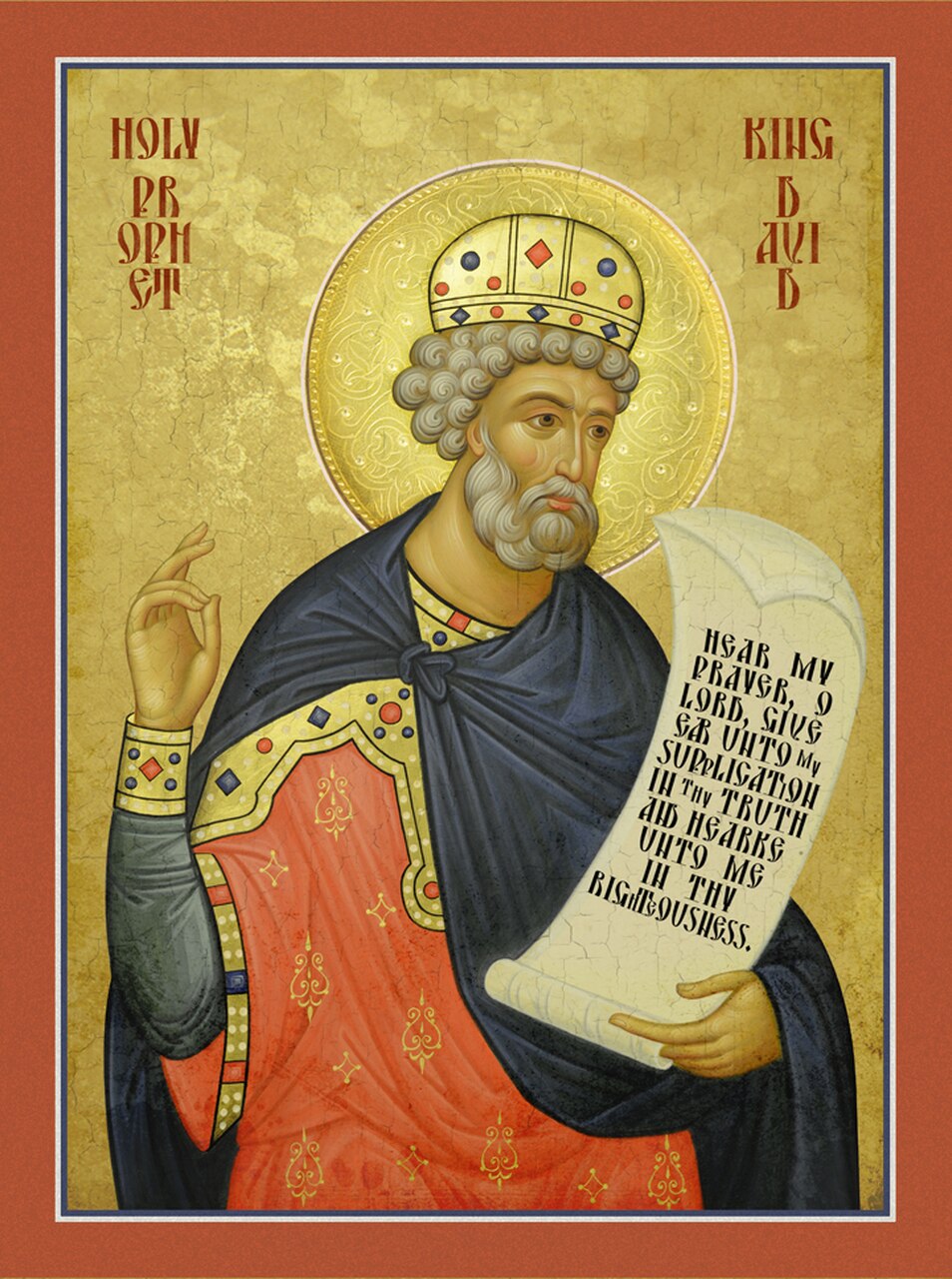 Icon Of Holy Prophet King David 954x1280 Icon Of Holy Prophet King David