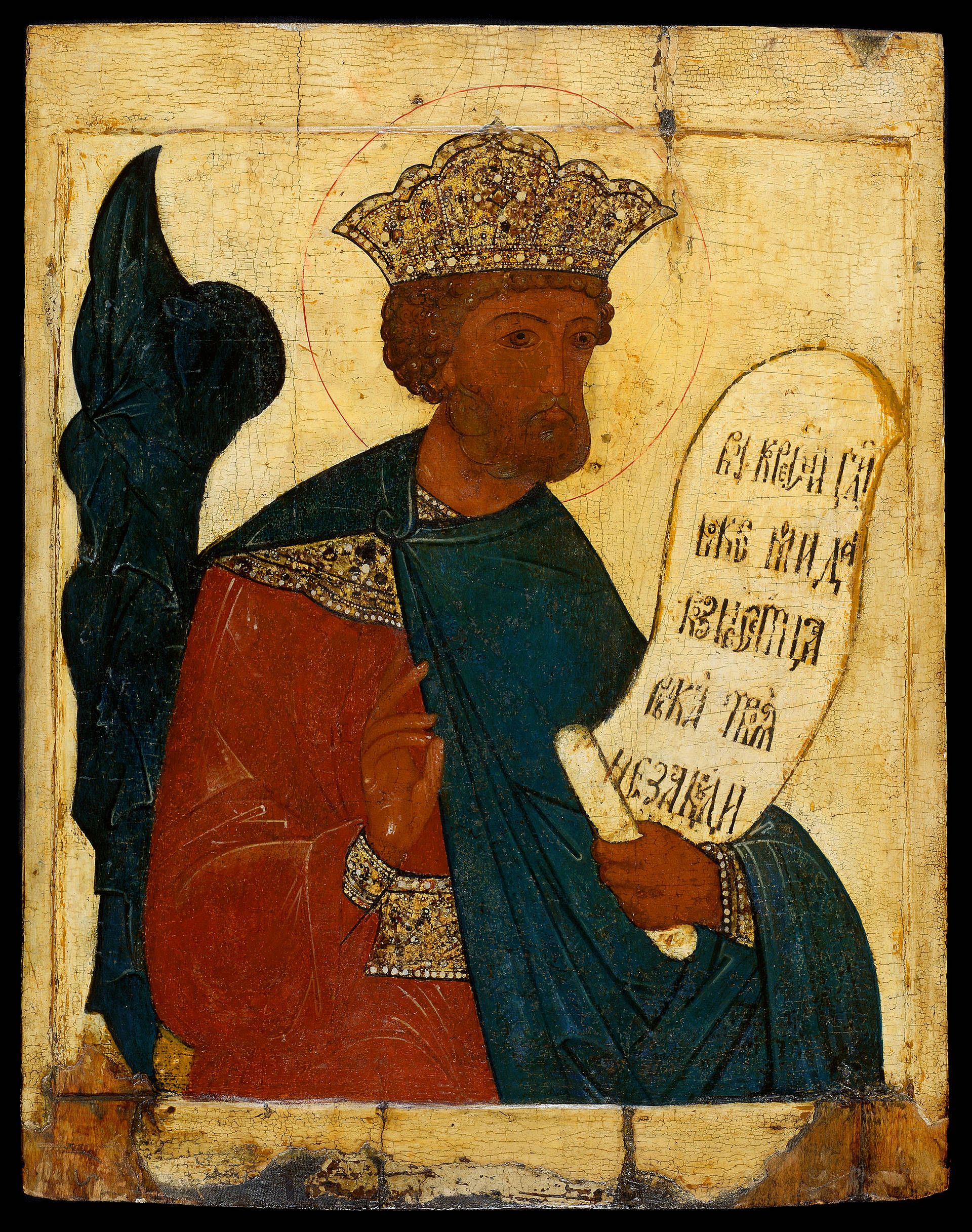 King David Icon Early Italia King David, Art Icon 1920x2433 King David Icon Early Italia King David, Art Icon