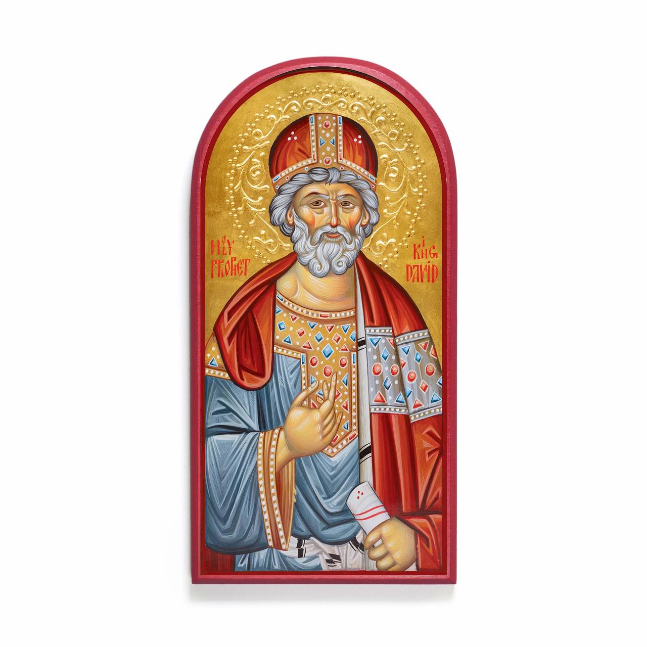 Prophet David Icon 1280x1280 Prophet David Icon