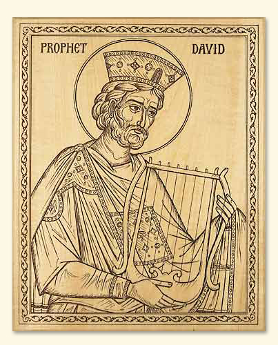 Prophet David Laser Engraved Icon 403x500 Prophet David Laser Engraved Icon