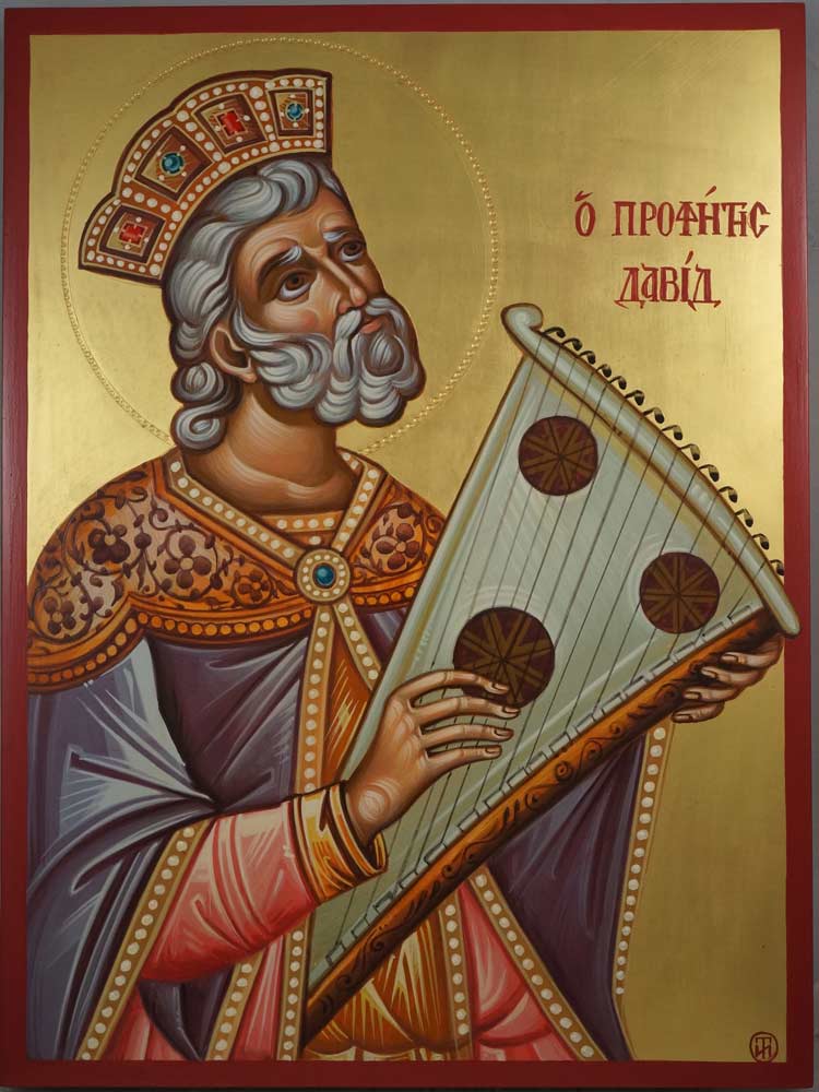 Prophet King David Hand Painted Icon 750x1000 Prophet King David Hand Painted Icon