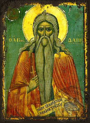 Saint David Of Thessaloniki 301x408 Saint David Of Thessaloniki