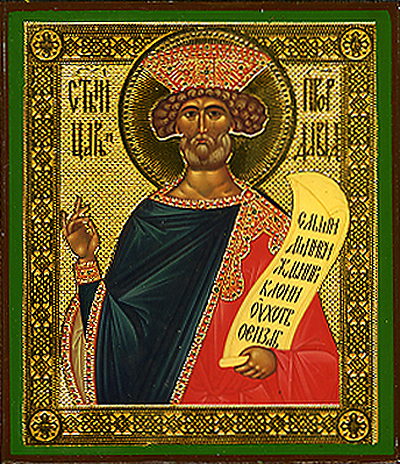 David Icon 400x464 David Icon