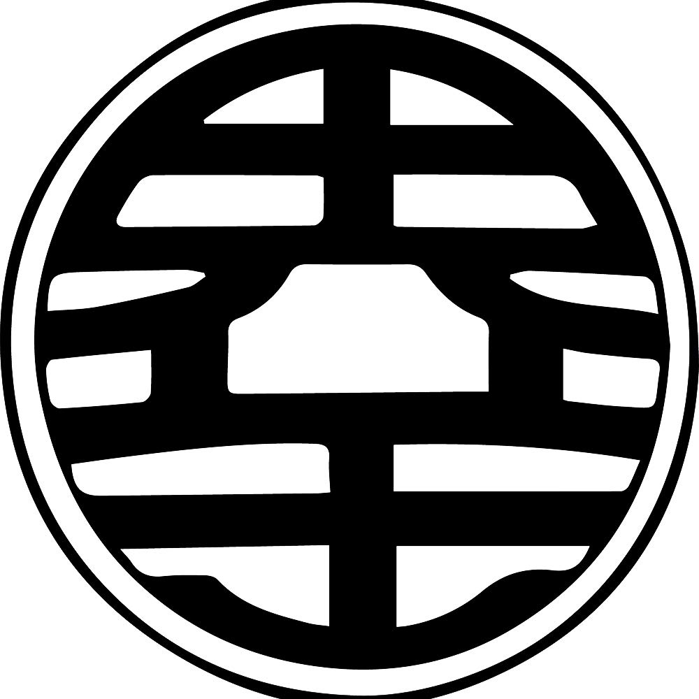 1000x1000 Angdest Dragon Ball Z King Kai Symbol Icon Cool