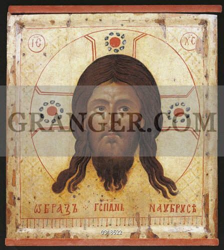 448x500 Image Of Fine Art