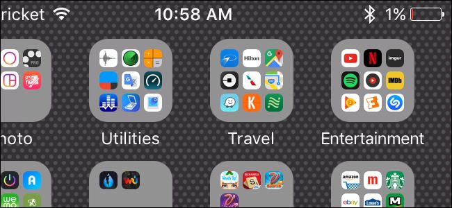650x300 How To Fix Inaccurate Charge Percentages