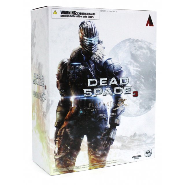 Figura Play Arts Kai 640x640 Figura Play Arts Kai