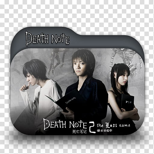 512x512 Deathnote Anime Folder Icon, Death Note Folder Icon Transparent