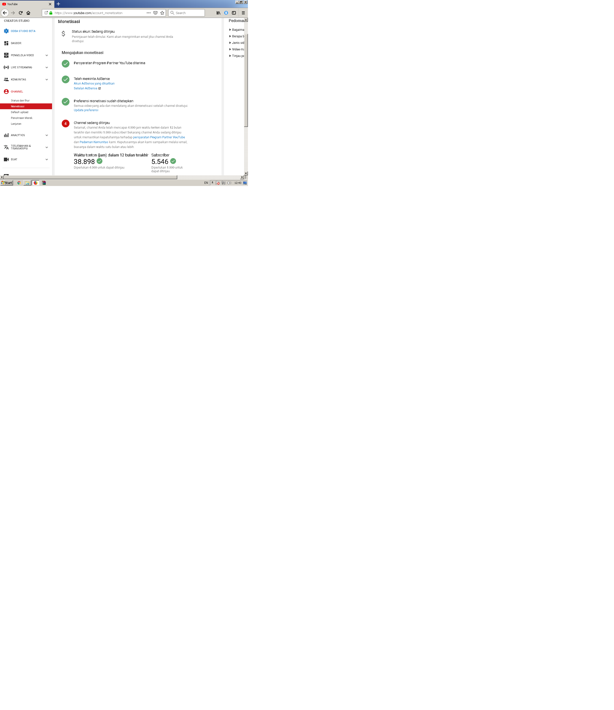 Please Enable My Channel Monitizetion 2536x2932 Please Enable My Channel Monitizetion