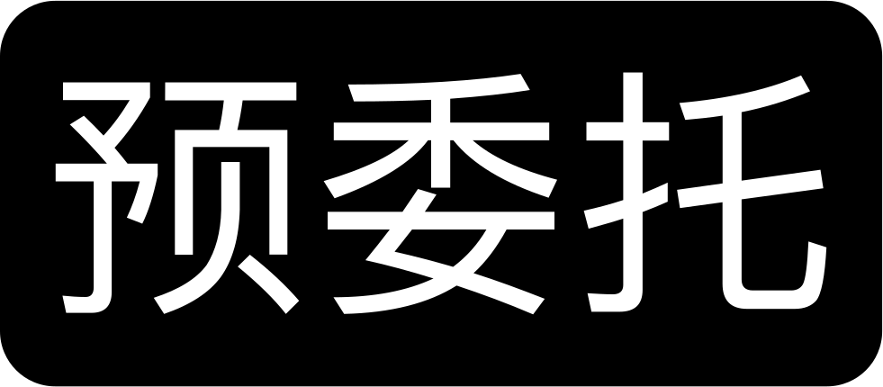 981x430 Pre Delegate Png Icon Free Download