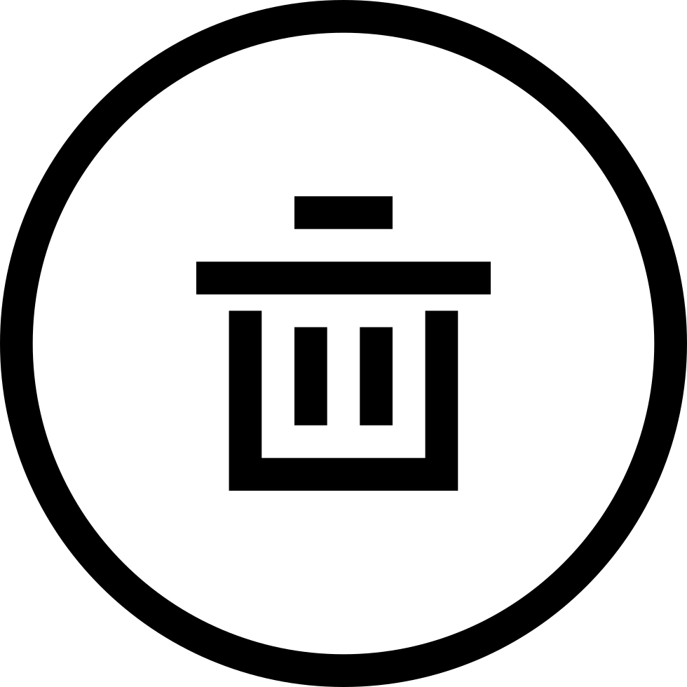 980x980 Delete All Png Icon Free Download