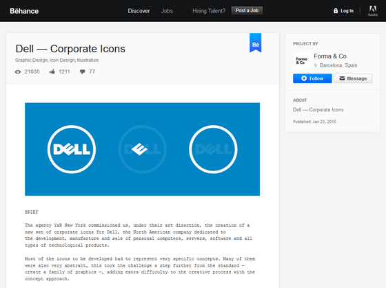 560x419 How Was The Dell New Icon Designed