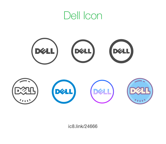 572x495 Dell Icon