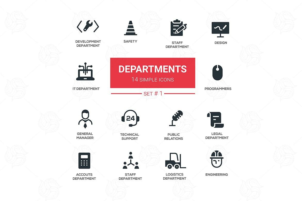 1170x780 Office Departments