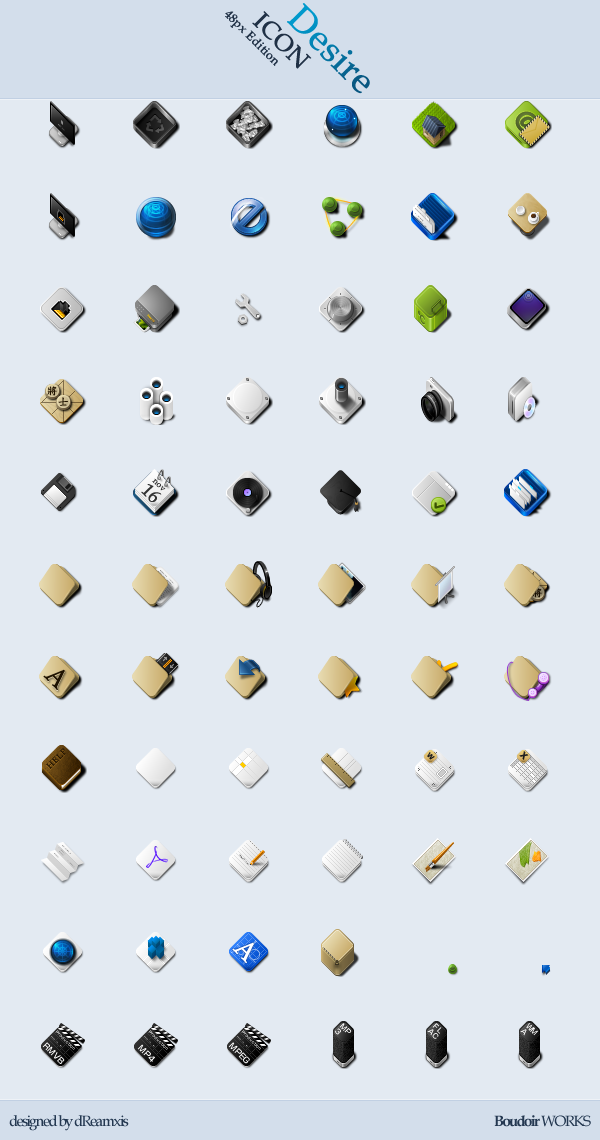 600x1140 Desire Icon Xp