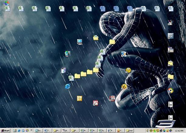 Idesksoft Desktop Icon Toy 612x437 Idesksoft Desktop Icon Toy