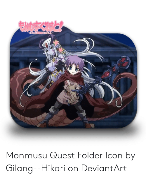 500x608 Monmusu Quest Folder Icon