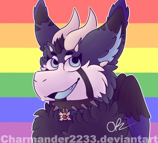 512x464 Latest Dragons! Amino