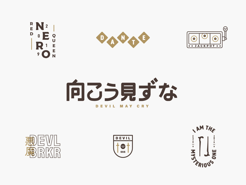 800x600 Devil May Cry