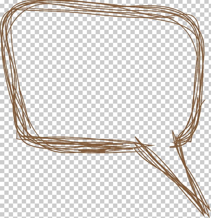 728x753 Dialog Box Dialogue Icon Png, Clipart, Abstract Lines, Art, Bubble