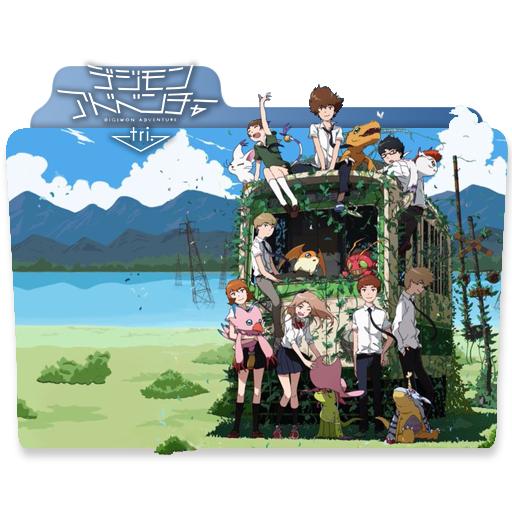 512x512 Digimon Adventures Tri Folder Icon