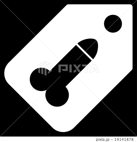 450x468 Dildo Tag