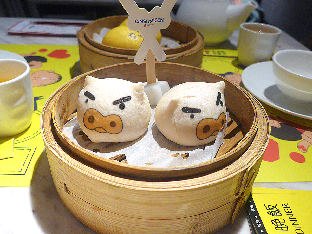 1200x900 Dim Sum Icon Restaurant Hong Kong