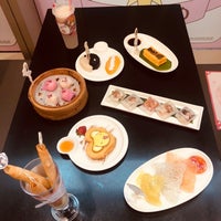 200x200 Dim Sum Icon