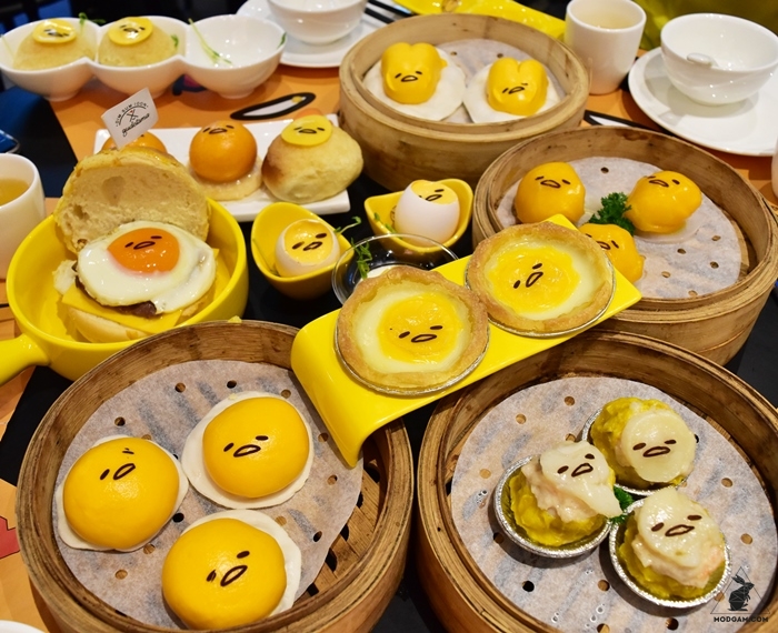 700x570 Gudetama Dim Sum Icon