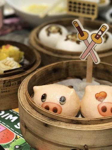 375x500 Dim Sum Icon Reviews