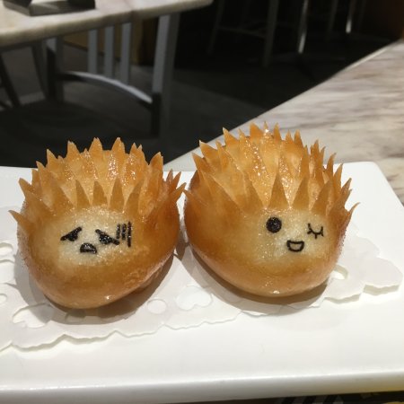 450x450 Dim Sum Icon, Hong Kong