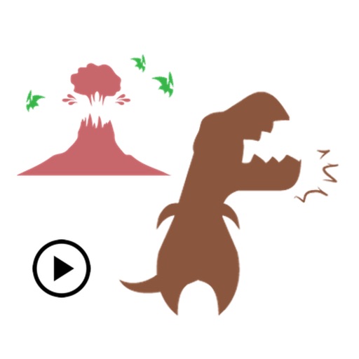 512x512 Animated Dinosaur Icon Sticker