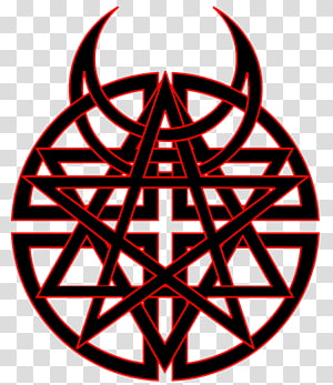 300x347 Disturb Transparent Background Png Cliparts Free Download Hiclipart