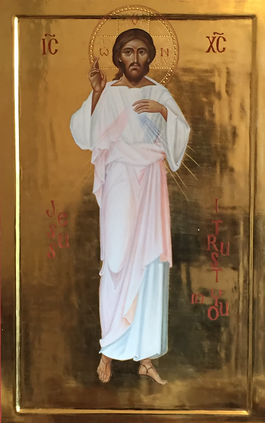 379x604 Icon Of The Divine Mercy Diocese Of Leeds