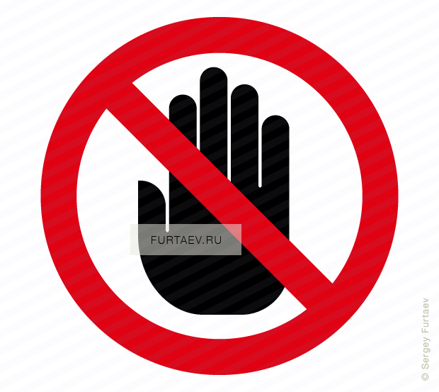 620x553 Do Not Touch Vector Icon