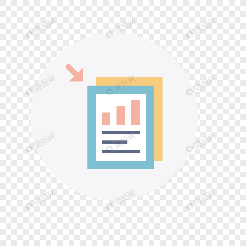 860x860 Document Icon Icon Png Image Picture Free Download